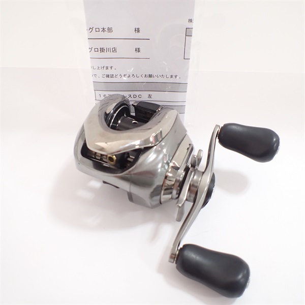 １６アンタレスＤＣ左